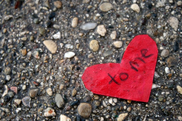 Себепочитување